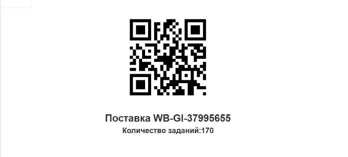 2023-01-26_12-49-39.jpg