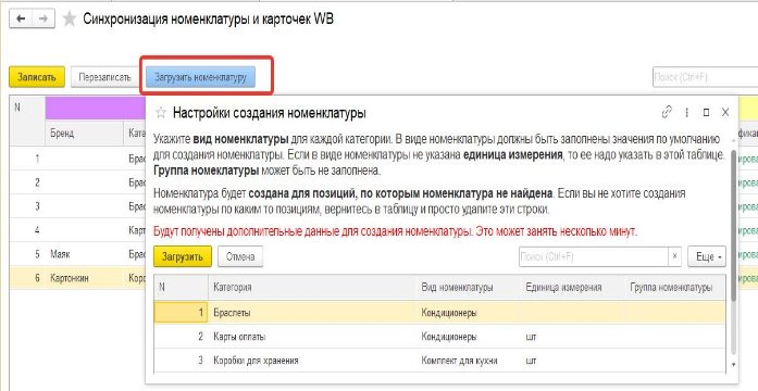 https://infostart.ru/upload/iblock/5a9/5a95e023fa02272d9d874041825bc68a.jpg