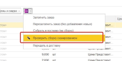 https://infostart.ru/upload/iblock/b88/b88bcb4b1069a9f3f201b51681aca654.jpg