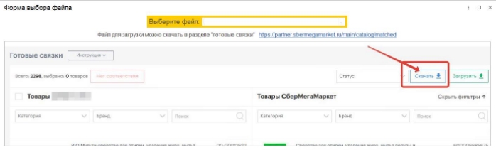 2022-11-28 16-05-21 ATAVA - Copy — 192.168.1.200 — Подключение к удаленному рабочему столу.jpg