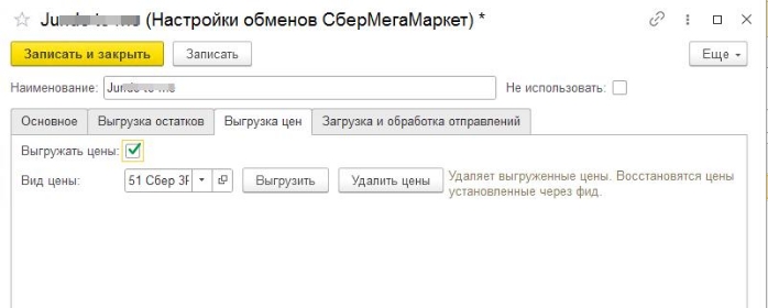 2022-05-13_03-25-01.jpg