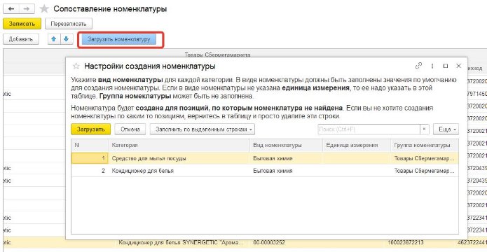https://infostart.ru/upload/iblock/5a9/5a95e023fa02272d9d874041825bc68a.jpg