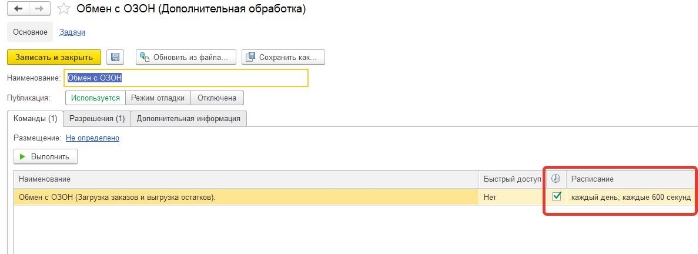 2022-09-05_22-12-41.jpg