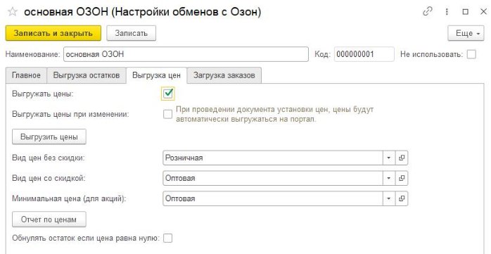 2022-09-05_22-25-02.jpg