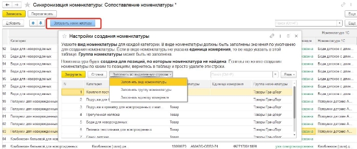 https://infostart.ru/upload/iblock/5a9/5a95e023fa02272d9d874041825bc68a.jpg